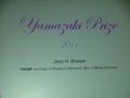 dsc01279.jpg (JPEG)