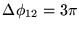 $\Delta \phi_{12} = 3\pi$